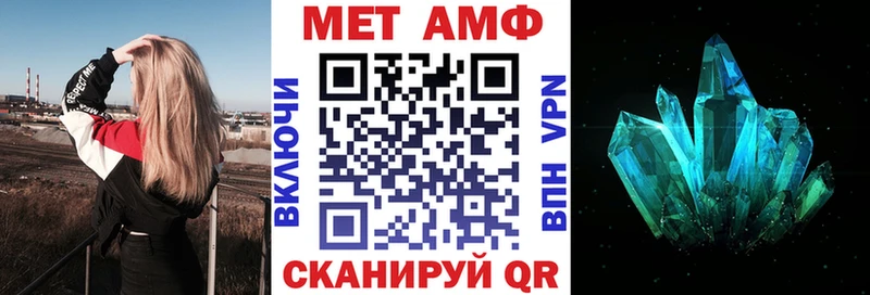 Amphetamine VHQ  Купить где  Сенгилей 