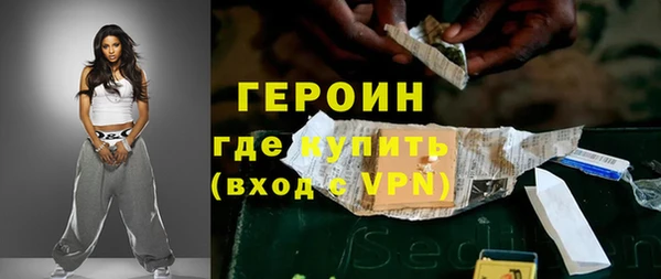 стафф Пролетарск