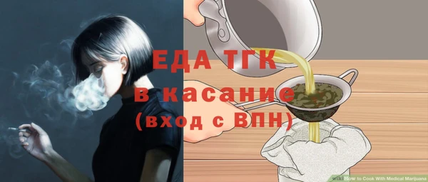 мефедрон VHQ Приозерск