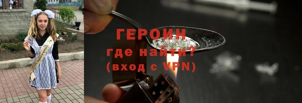 mix Ростов