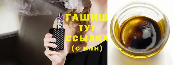 mix Ростов
