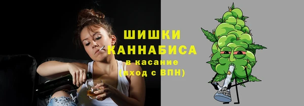 мефедрон VHQ Приозерск