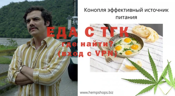 мефедрон VHQ Приозерск