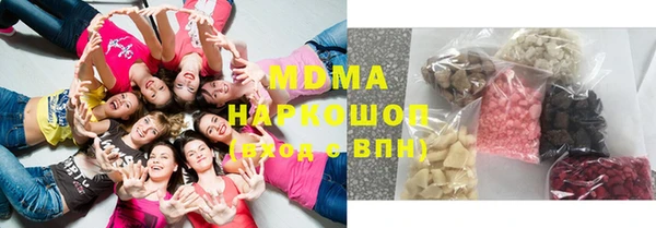марки nbome Россошь