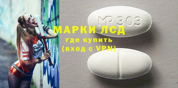 мефедрон VHQ Приозерск